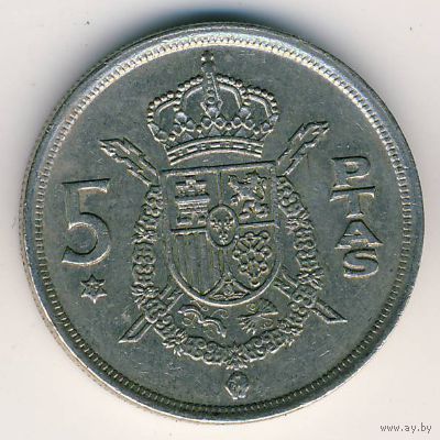 Испания, 5 песет (ptas) 1975 (в звездочке 79)