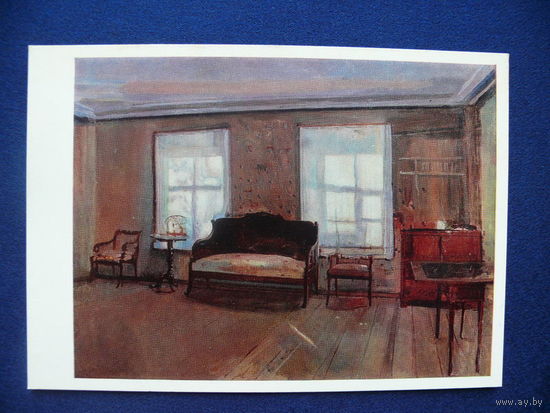 Сомов К. А., Интерьер. Мартышкино, 1976.