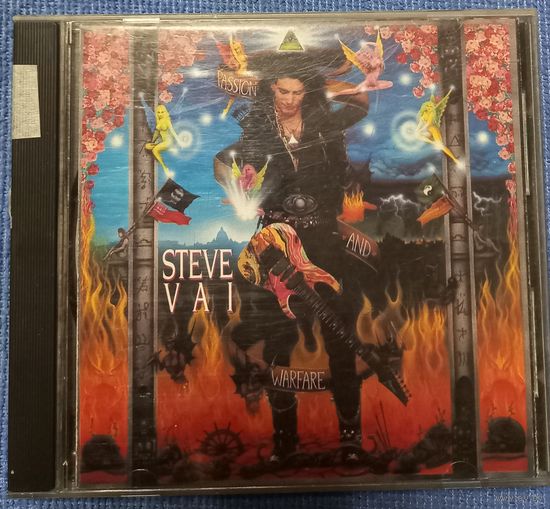 CD,(USA) Steve Vai – Passion And Warfare