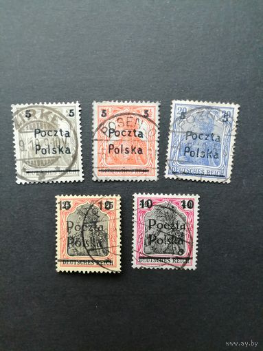 Польша 1919 Полная серия марок с надпечаткой "Poczta Polska" дирекции в Познани на марках Германии Mi.87-88,90,99,102 (гашение) Mi.130-134 каталог 35.00 евро