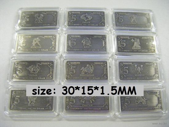 Слиток Tibetan Silver Набор 12 шт ЗОДИАК Европа