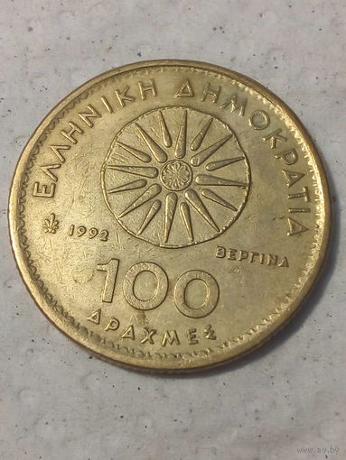 100 драхм Греция 1992 год