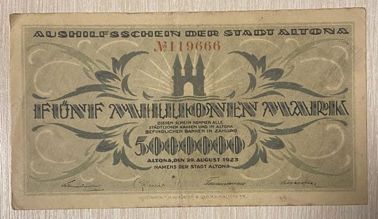 Банкнота 5 миллионов марок. 1923 год. Альтона. Веймарская республика.