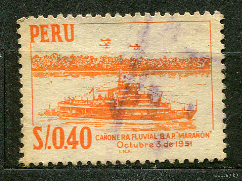 Речная канонерская лодка. Перу. 1953