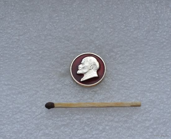 Ленин.