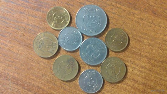 Монеты Кувейт(одним лотом)