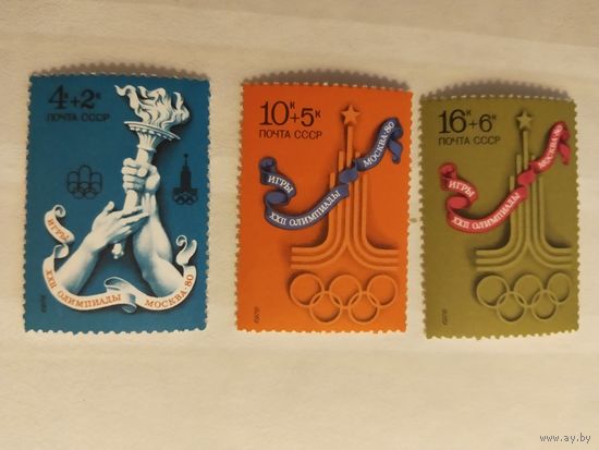 СССР   1976  3 м ол.игры
