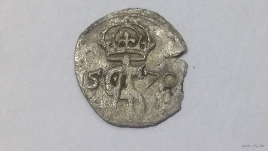 Двуденарий 1570