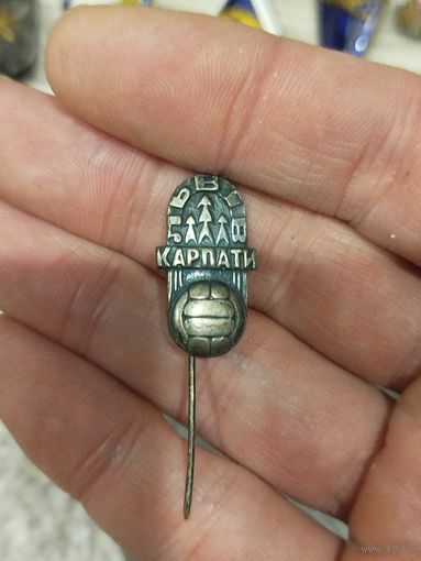 Карпаты ,тяжёлый