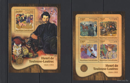 Центрально-Африканская Республика 2016** Искусство Живопись Картины Французский живописец Анри де Тулуз-Лотрек