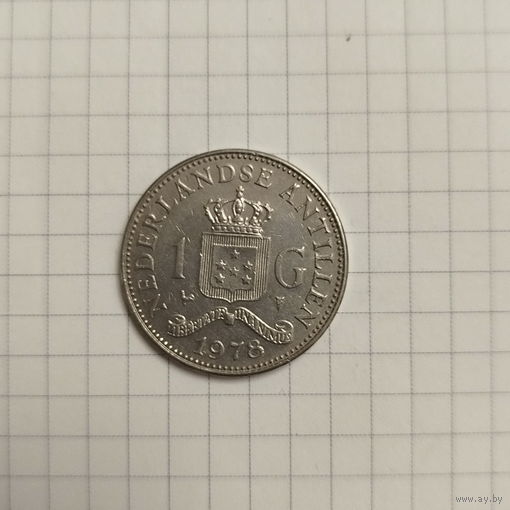 Нидерландские Антильские острова 1 гульден, 1978
