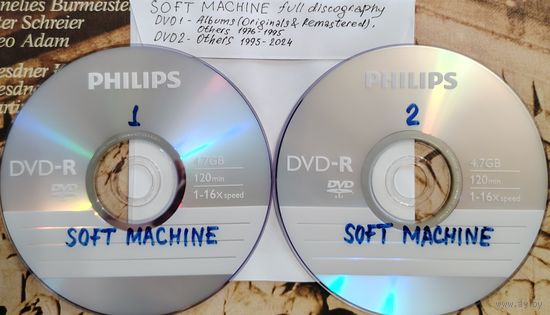 DVD MP3 SOFT MACHINE полная дискография (Progressive rock, Psychedelic rock, Jazz rock, Fusion) - 2 DVD