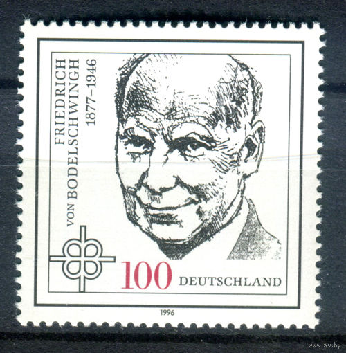 Германия - 1996г. - Фридрих фон Бодельшвингх, немецкий пастор - полная серия, MNH [Mi 1835] - 1 марка