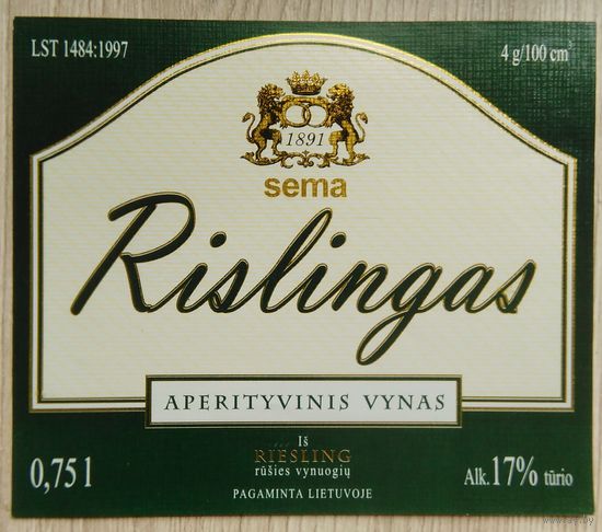 Этикетка. Рислинг. Литва.- 1996 - 2006 .0975