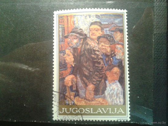 Югославия, 1975. Перед дверью. Винко Грдан
