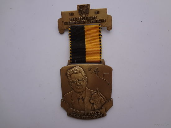 Медаль 1991. Штуттгарт. (Выставка собак?).