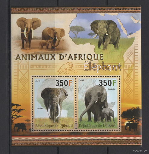 Джибути 2013** Животные Африки