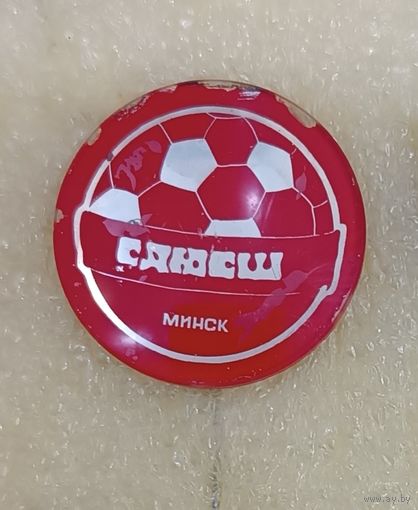 Спортивная школа СДЮСШ футбол Минск