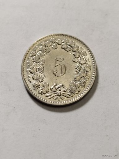 Швейцария 5 раппен 1962