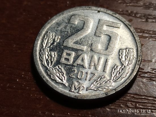 Молдова 25 бань 2017
