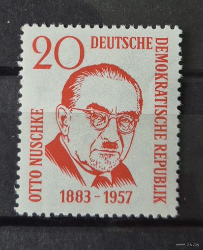 Германия, ГДР 1958 г. Mi.671 MNH** полная серия