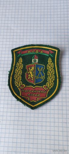 Шеврон