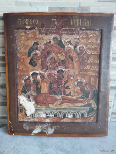 Икона Снятие с креста и положение во гроб Иисуса Христа