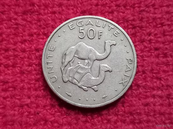 Джибути 50 франков 1991 г. Ал-5