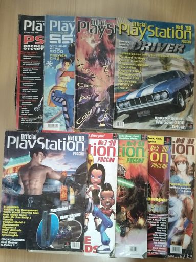 Журнал OFFICIAL PLAYSTATION. 1988-2001гг.