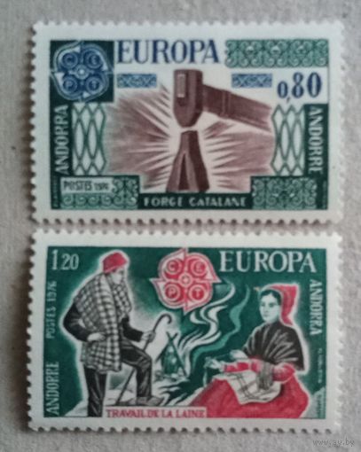 Андорра FR. Марки Европы. Ремесла.