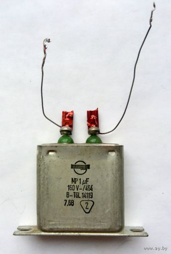 Конденсатор ГДР rft tgl 1uF 160V 1 мкФ 160В