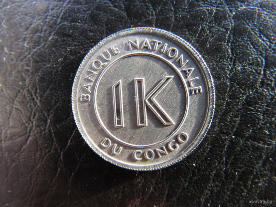 Конго - ДРК 1 ликута, 1967 . С 20 копеек. Распродажа коллекции. Смотрите другие лоты.