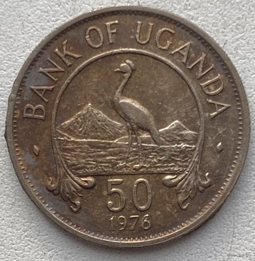 Уганда 50 центов 1976 г. Цена за 1 шт.