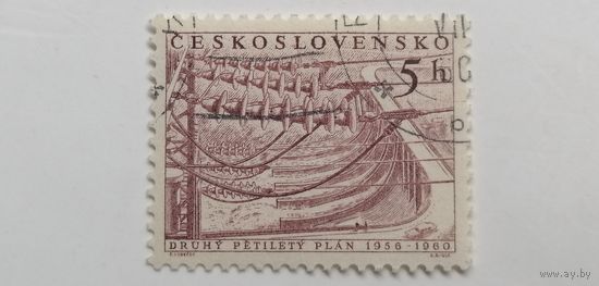 Чехословакия 1956. Пятилетний план.