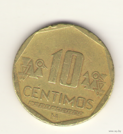10 сентимо 2003 г.
