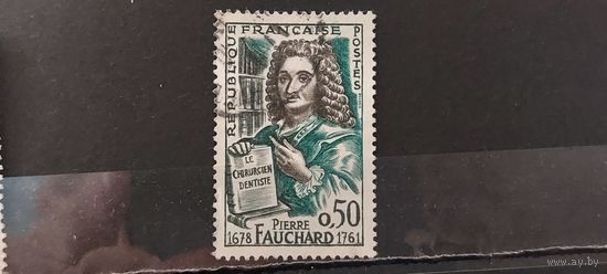 РАСПРОДАЖА ФРАНЦИЯ 1961г. Полная серия. Гаш.