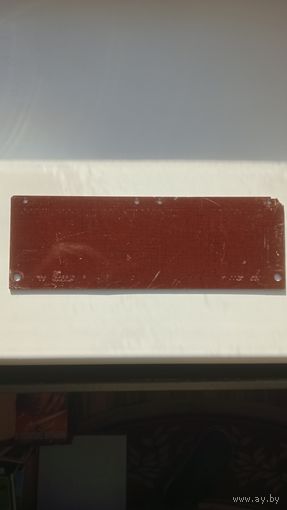 Гетинакс лист с отверстиями