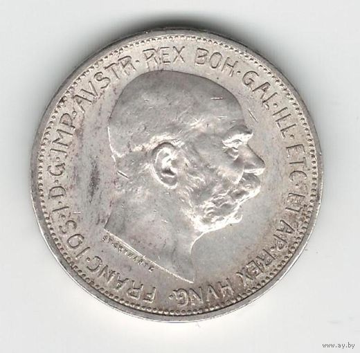 Австро-Венгрия 2 кроны 1913 года. Серебро. Состояние aUNC