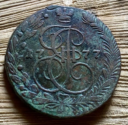 5 копеек 1777