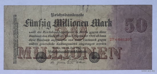 50 000 000 марок 1923