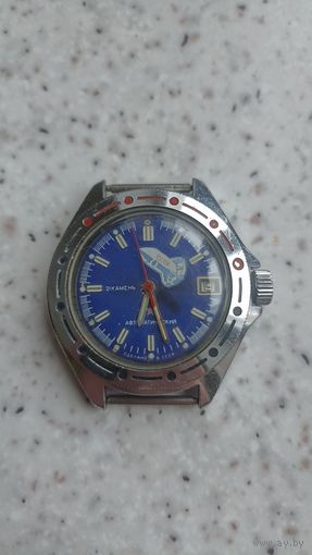 Редкие часы восток буран СССР, автоподзавод с рубля