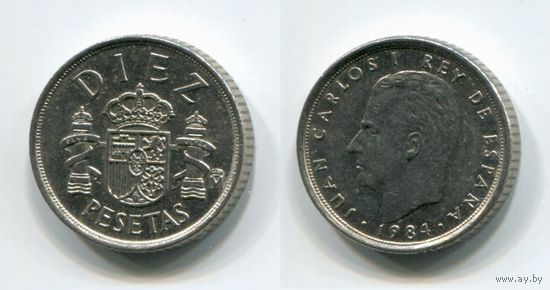 Испания. 10 песет (1984, XF)