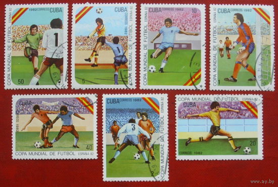 Куба. Футбол. ( 7 марок ) 1982 года. 4-16.