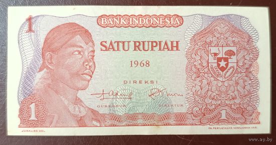 1 рупия 1968 года - Индонезия - UNC