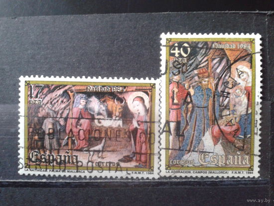 Испания 1984 Рождество, живопись Полная серия