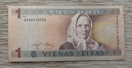 Werty71 Литва 1 лит 1994