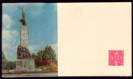 1969 год Памятник комсомольцам
