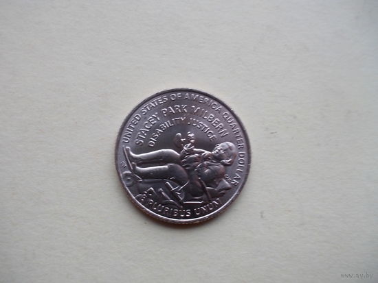 1 дайм 2025