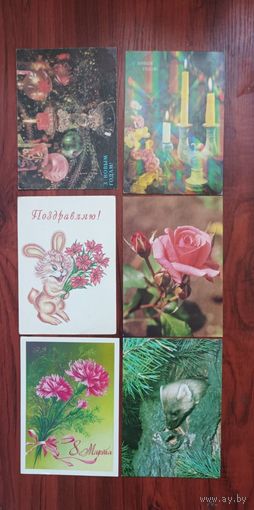 Открытки СССР. Одним лотом