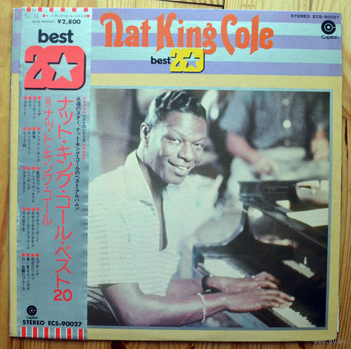 Nat King Cole - Best 20  LP (виниловая пластинка)